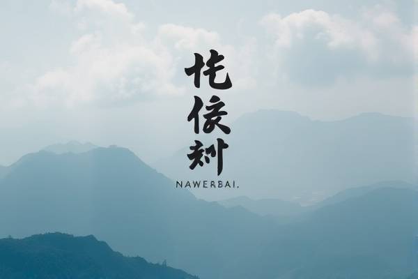免费nba全场录像回放app,nba回放全场录像高清app  免费nba全场录像回放app 第1张
